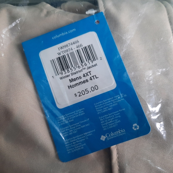 Columbia Men's Winter District Performance Ski Jacket - Picture 5 of 7